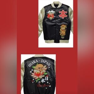 Osaka Japan Bomber Jacket - Size L